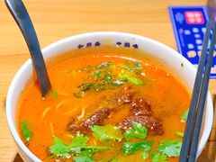 -和府捞面(壹方天地店)