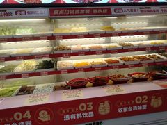 -每味每客·重庆麻辣烫(国泰店)