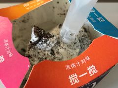 -麦当劳(长泰商业广场店)