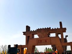 -中华郡文化旅游景区