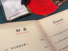 -誉八仙粤菜(万象天地店)