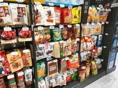零售区-盒马鲜生(联投广场店)