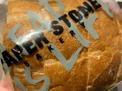 芝士粒粒法包-PAPER STONE BAKERY(天环店)