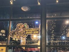 门面-嘎嘎鸭脑壳(蜀汉路店)