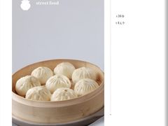 -卞氏菜根香(航空路旗舰店)