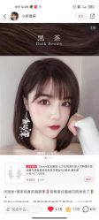 点击看大图 -原素造型