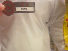 -海底捞火锅(国贸购物中心店)