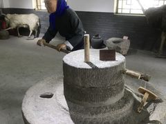 -河北村民俗体验园