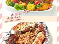 -朗迪姆餐厅(丰尚国际广场店)