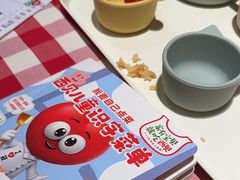 -西贝(上海我格广场店)