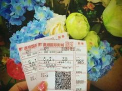 -潇湘国际影城郴州店
