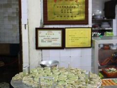 -飘香小食店(国平路店)