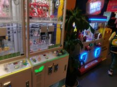 -爱玩嘉年华(江北一店)