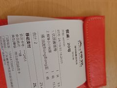 -大师兄·西北小馆(北站缤果空间店)