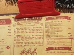 -VIKING SALOON西部美式烟熏烤肉(和平路店)