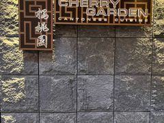 -新加坡文华东方酒店