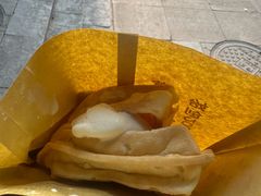 -成裕雪糕店(士多店)