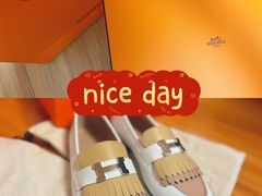 -爱马仕 HERMES(王府井步行街店)