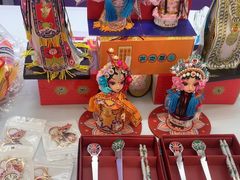 -北京宴(华贸购物中心店)