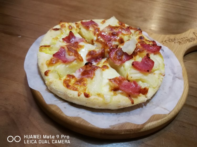 花好月圆 福运来 夏威夷披萨7寸 经典意式肉酱面or黑椒牛柳焗饭 花好月圆 福运来 夏威夷披萨7寸 经典意式肉酱面or黑椒牛柳焗饭