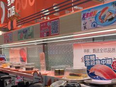 -争鲜回转寿司(太阳宫凯德PLUS店)