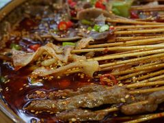 -古真记钵钵鸡(老公园店)