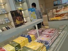 -好利来(七宝领展广场店)