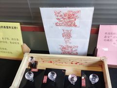 -大钟寺古钟博物馆