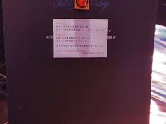 -范特西FANTASY量贩式KTV(民主广场店)