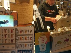 -茶太良品·北京特色茶饮(西站食宝街店)