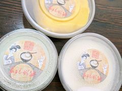 奶酪-苏妃奶酪(平江路店)