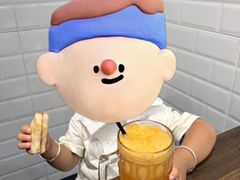 -三姐妹  Roast & Coffee(Retro Garden 1968’s)