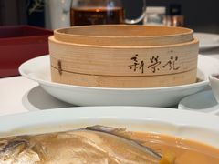 家烧东海大黄鱼-新荣记(椒江店)