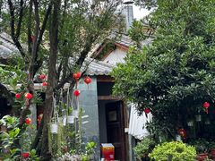 -尽善百年古院餐厅(王家老宅店)