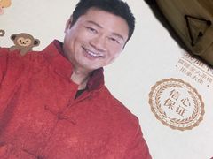 -隆隆金大茶楼(地王广场店)
