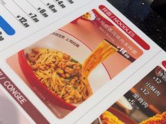 -小杨生煎(龙阳广场店)