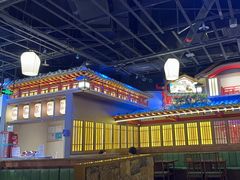 -牛New寿喜烧(虹桥新天地店)