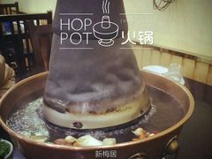 -新梅居(宁海东路店)