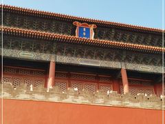 -东华门大街小区