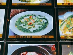 -宝燕海货工场(长江国际店)