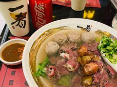 -一肴·牛肉粿条(深圳湾睿印店)
