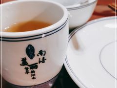 -公和酒店