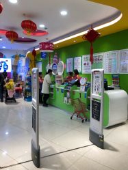 -孩子王(铁西万达店)