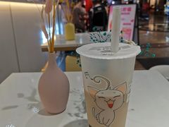 -50岚(太平洋森活天地店)