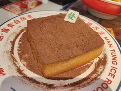 -文通冰室(东方宝泰店)