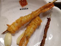 -锦州御烧烤·形象店(人民街店)