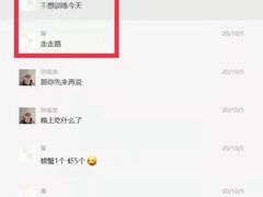 -一兆韦德健身·城市运动馆