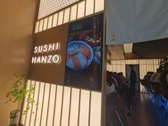 门面-Sushi Hanzo半藏(天环广场店)