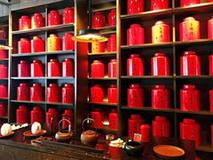 -王德传茶庄(上海新天地店)