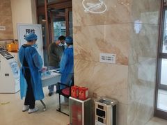 -优诺口腔·VIP尊享中心(爱建机构)